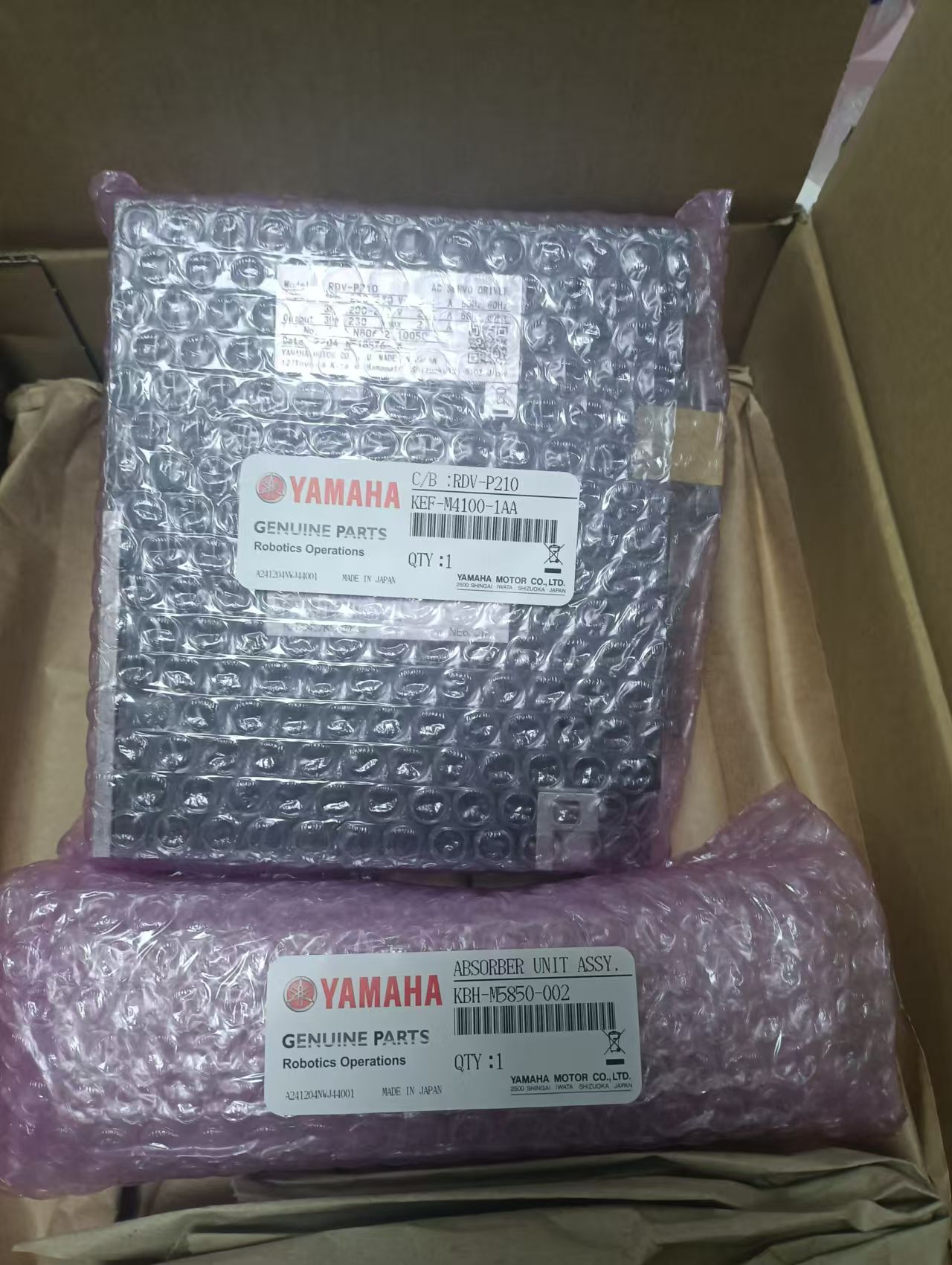 微信图片_20250115094254.jpg 微信图片_20250115094254.jpg