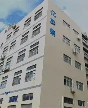深圳市亿莱顿科技有限公司