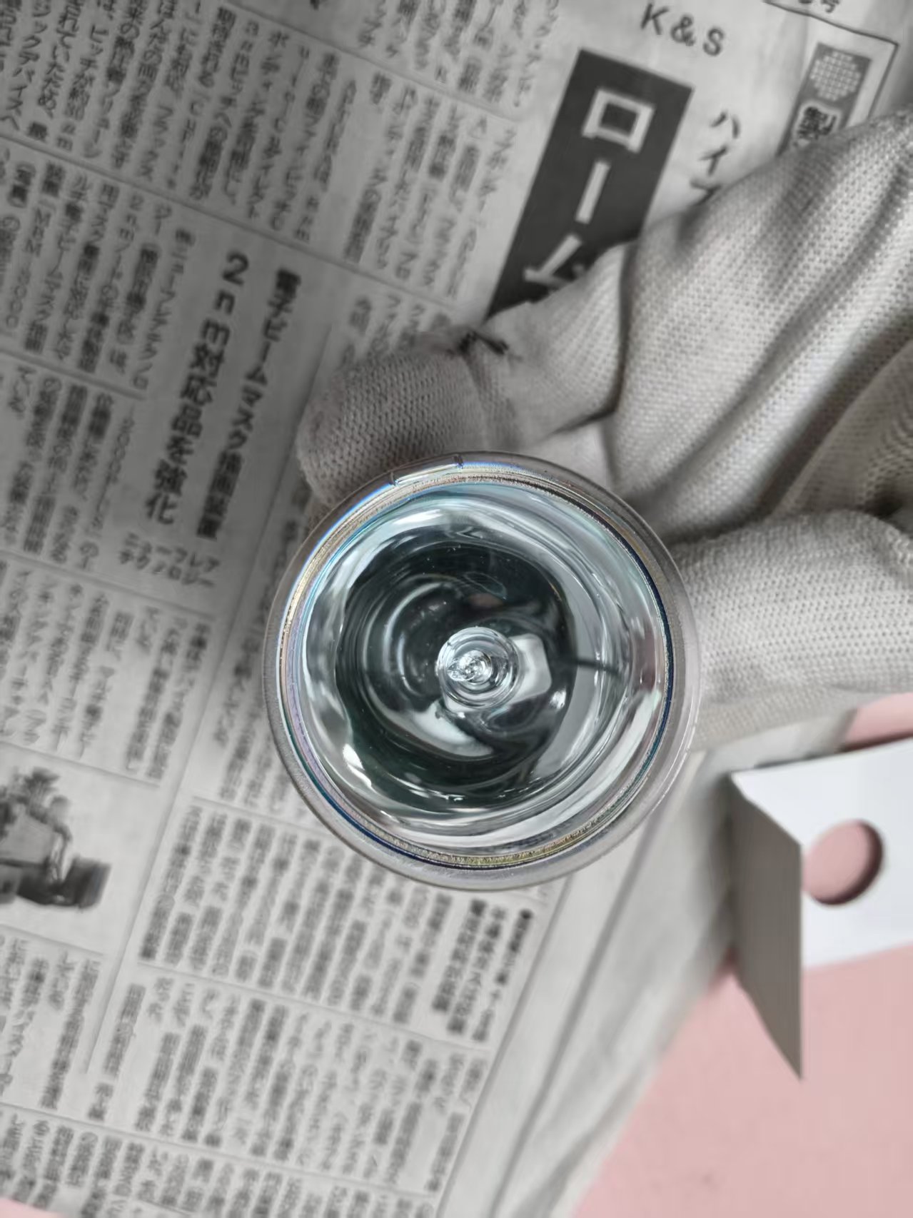 电商MRO供应链日本eye岩崎卤素灯JCR12V100W10HG1