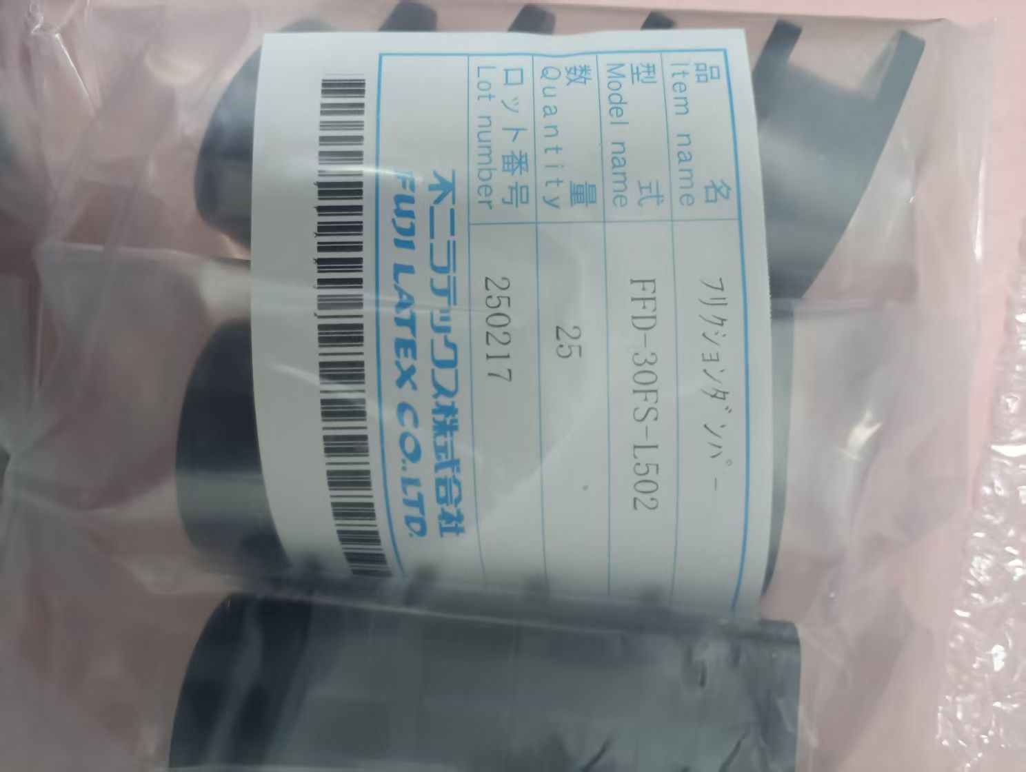 微信图片_20250228112309.jpg 微信图片_20250228112309.jpg