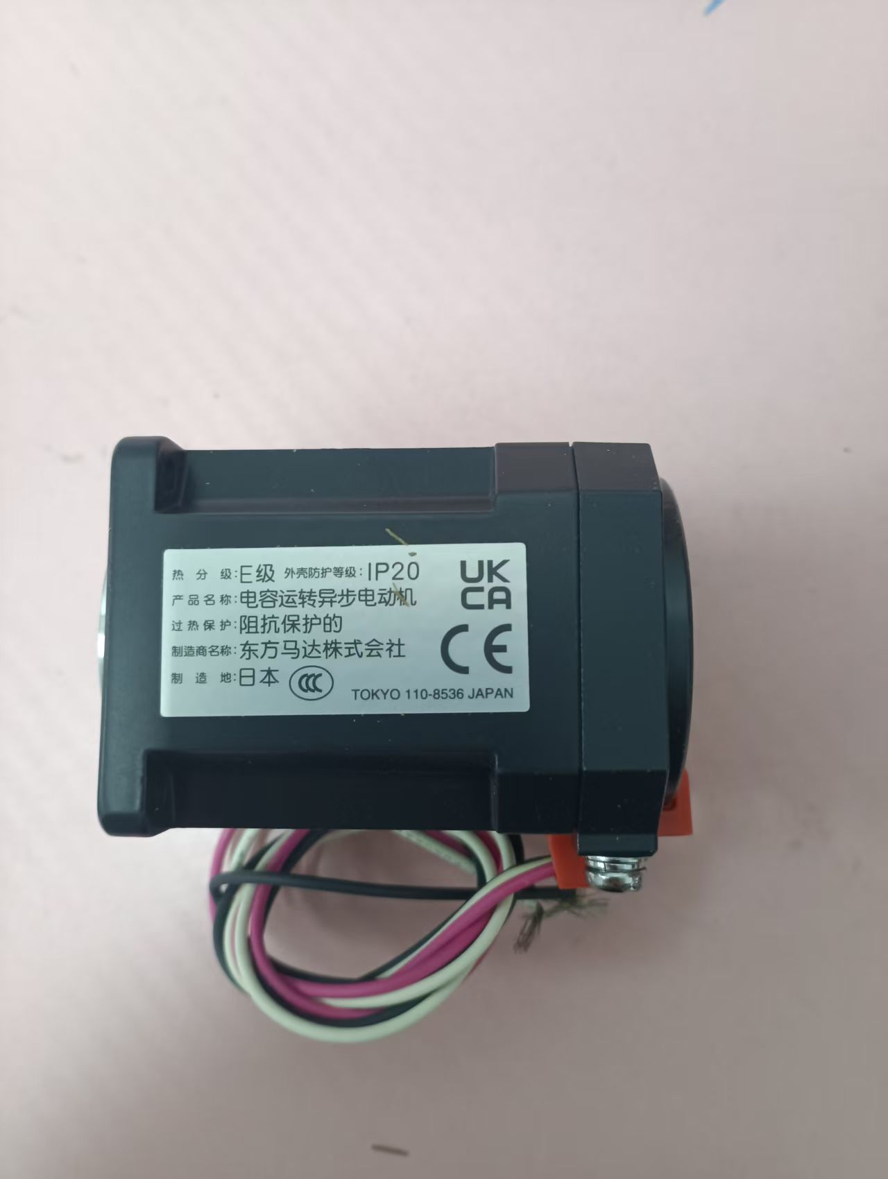 电商MRO供应链推荐日本ORIENTALMOTOR 东方马达 0IK1GN-AW2