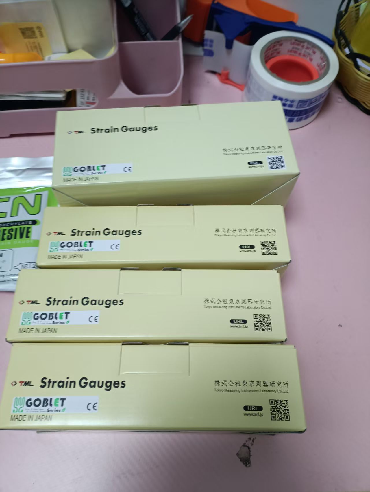 微信图片_20250210133640.jpg 微信图片_20250210133640.jpg