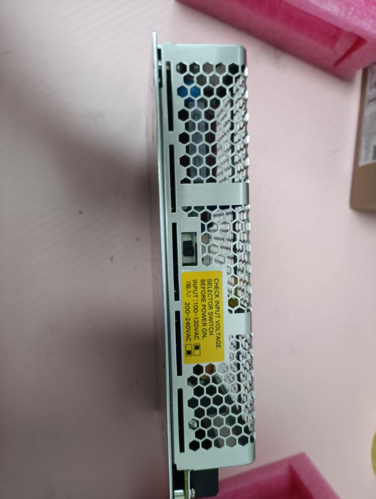 电商MRO供应链日本OMRON 欧姆龙  S8FS-G15024CD技术解析