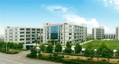 武汉驿路通科技股份有限公司