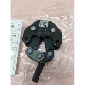 电商MRO供应链日本JST 压接头AD-900