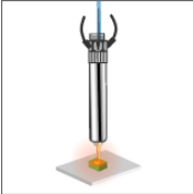 电商MRO供应链分析inflidge英富丽 -热风和灯具加热器的应用示例
