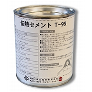 日本sakaguchi坂口电热传热胶「萨蒙 T-99」EC99-1