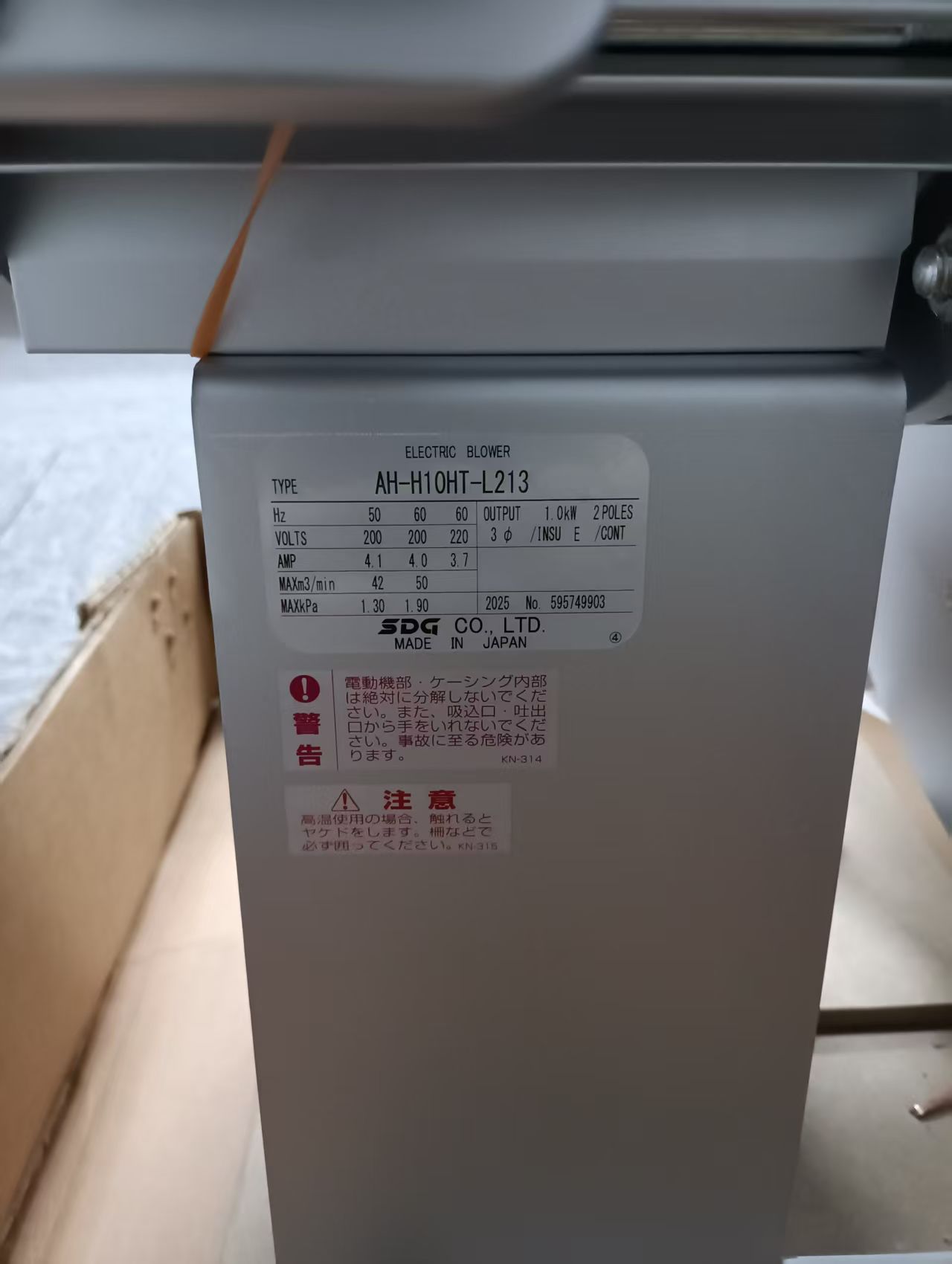 微信图片_20250215111837.jpg 微信图片_20250215111837.jpg