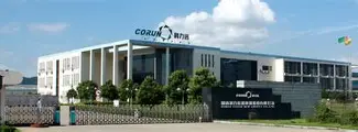 湖南科力远新能源股份有限公司
