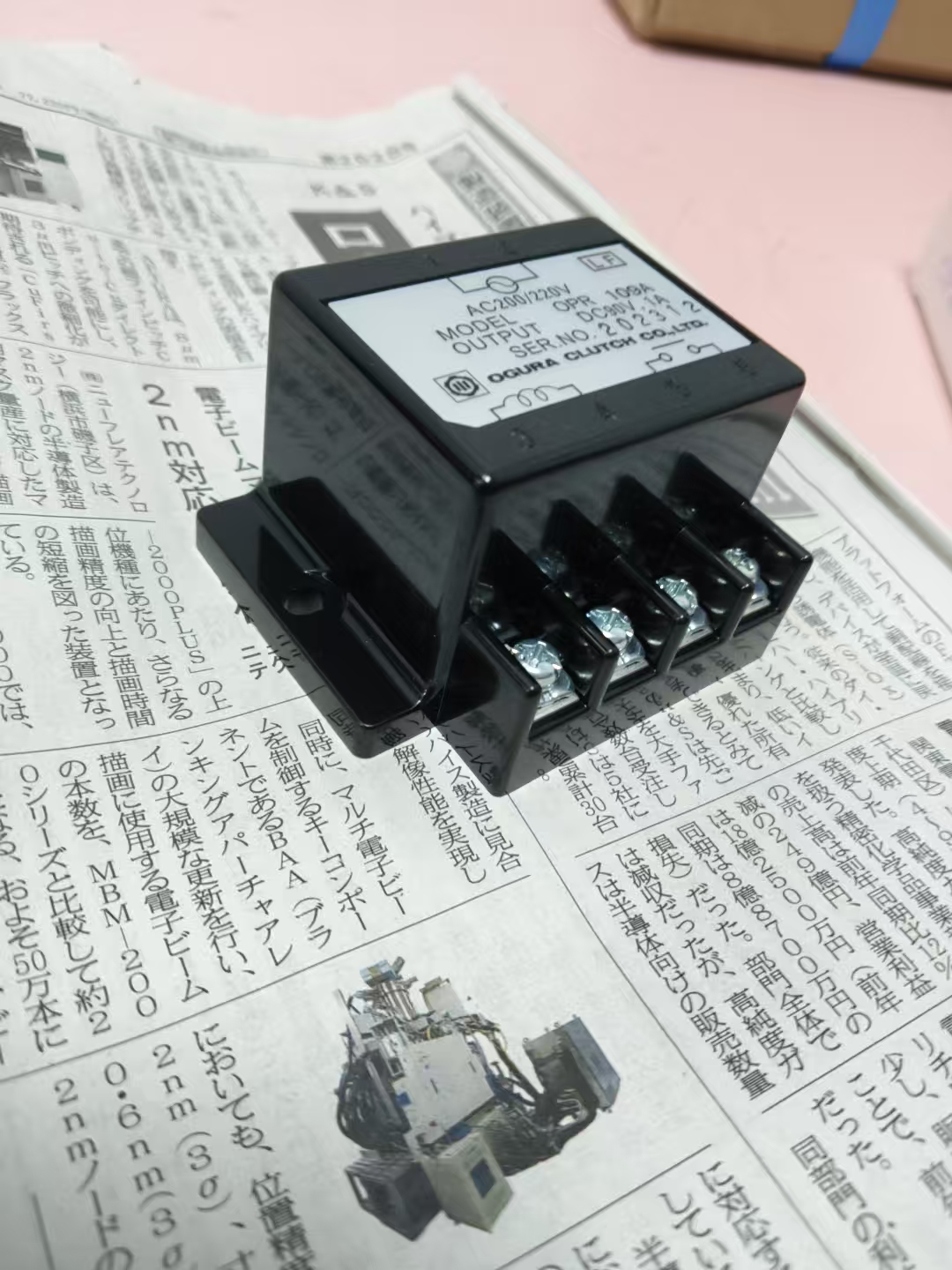 电商MRO供应链airtech艾尔泰克 空气过滤器    MAC-IIA-32DCCON-21