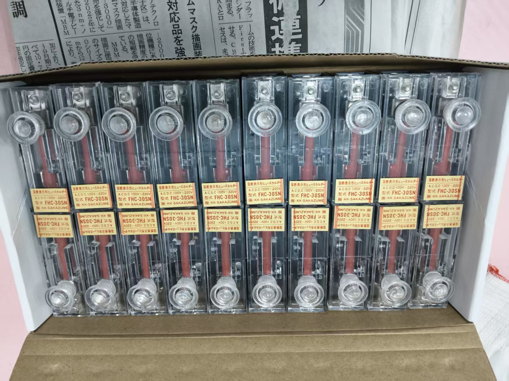 电商MRO供应链日本SAKAZUME坂洁制作所保险丝座FHC-30SN