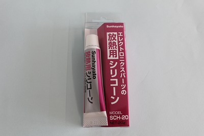 日本sakaguchi坂口电热电加热元件硅胶润滑剂SCH-20