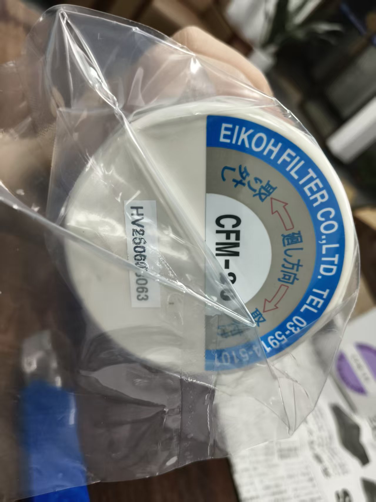 电商MRO供应链日本EIKOH FILTER 爱光 过滤芯CFM-20