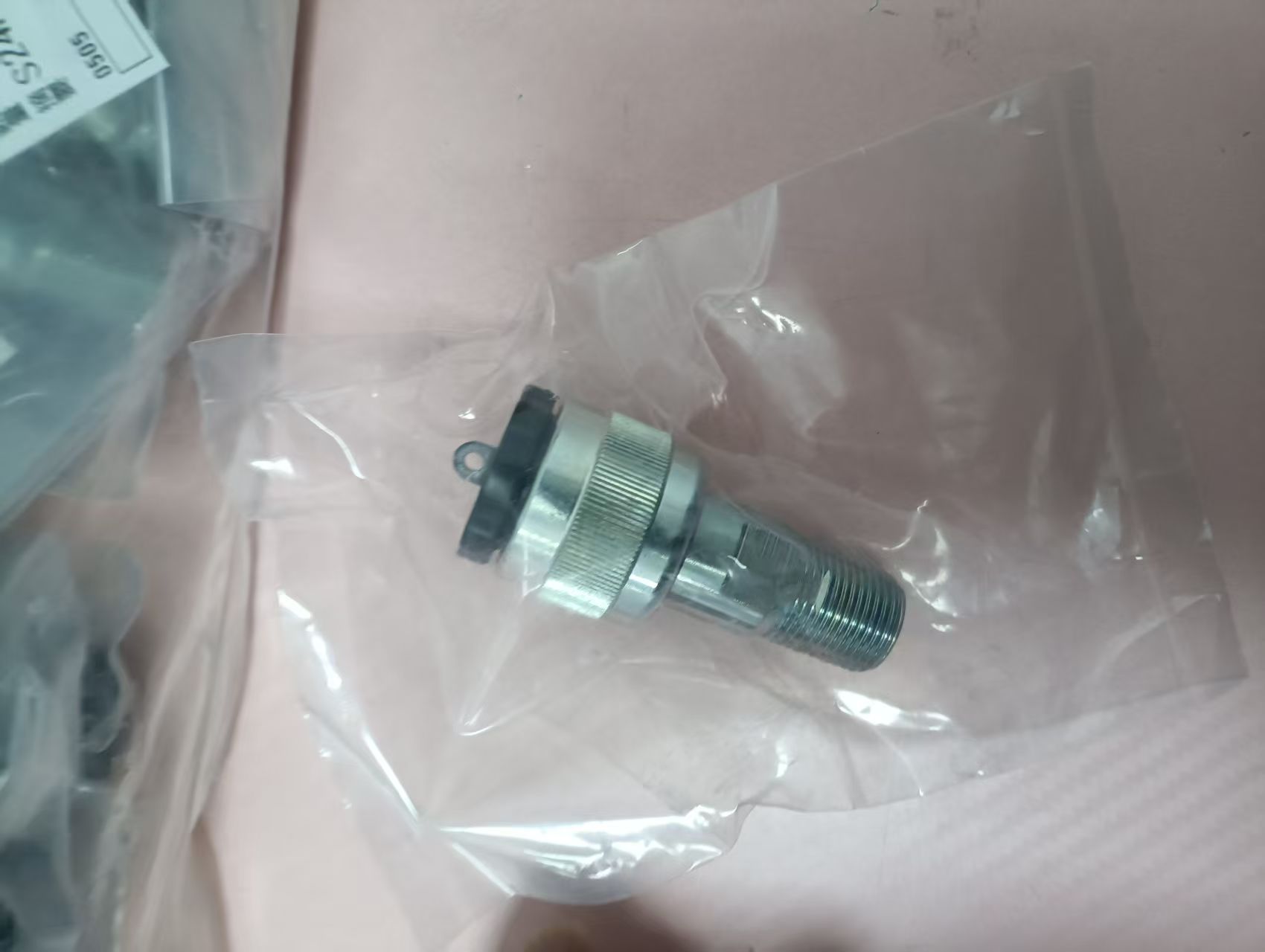 微信图片_20250215110912.jpg 微信图片_20250215110912.jpg