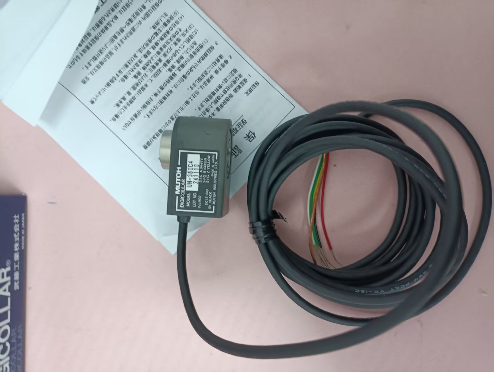 电商MRO供应链日本MUTOH武腾工业  角度仪  UN-360C4技术解析