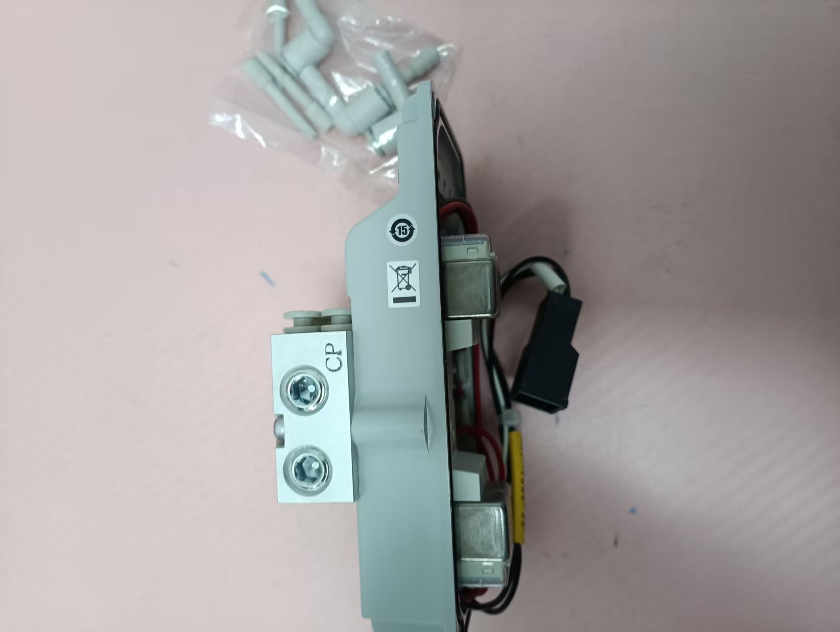 微信图片_20250215110523.jpg 微信图片_20250215110523.jpg