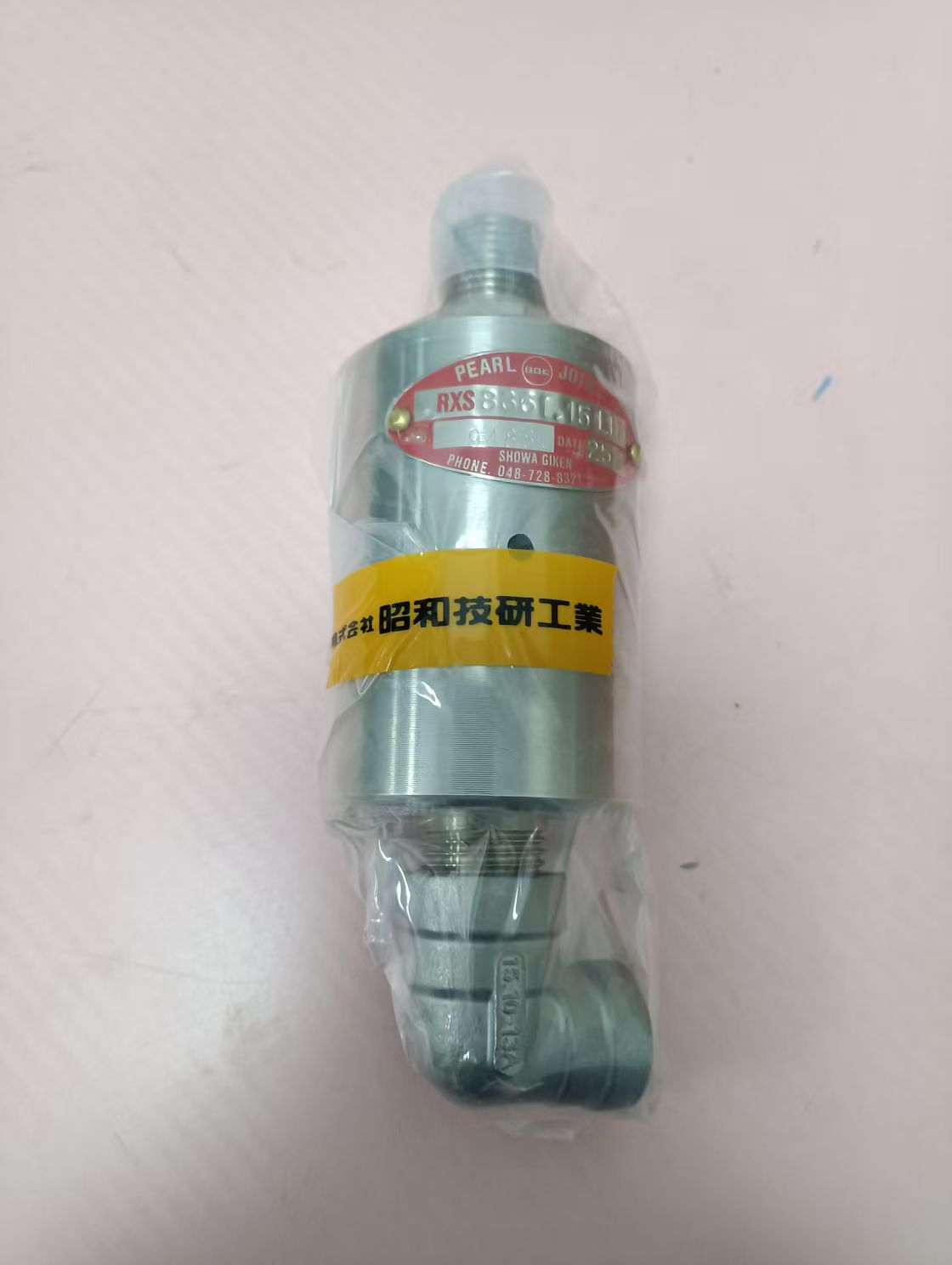 电商MRO供应链日本SHOWA昭和旋转接头   RXS8361 15-6A技术解析