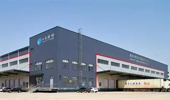烟台中宠股份有限公司