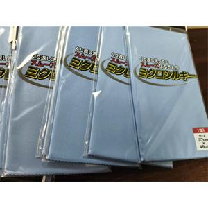 电商MRO供应链日本FUJISTAR三共理化学株式会社防静电抹布  37cm45cm