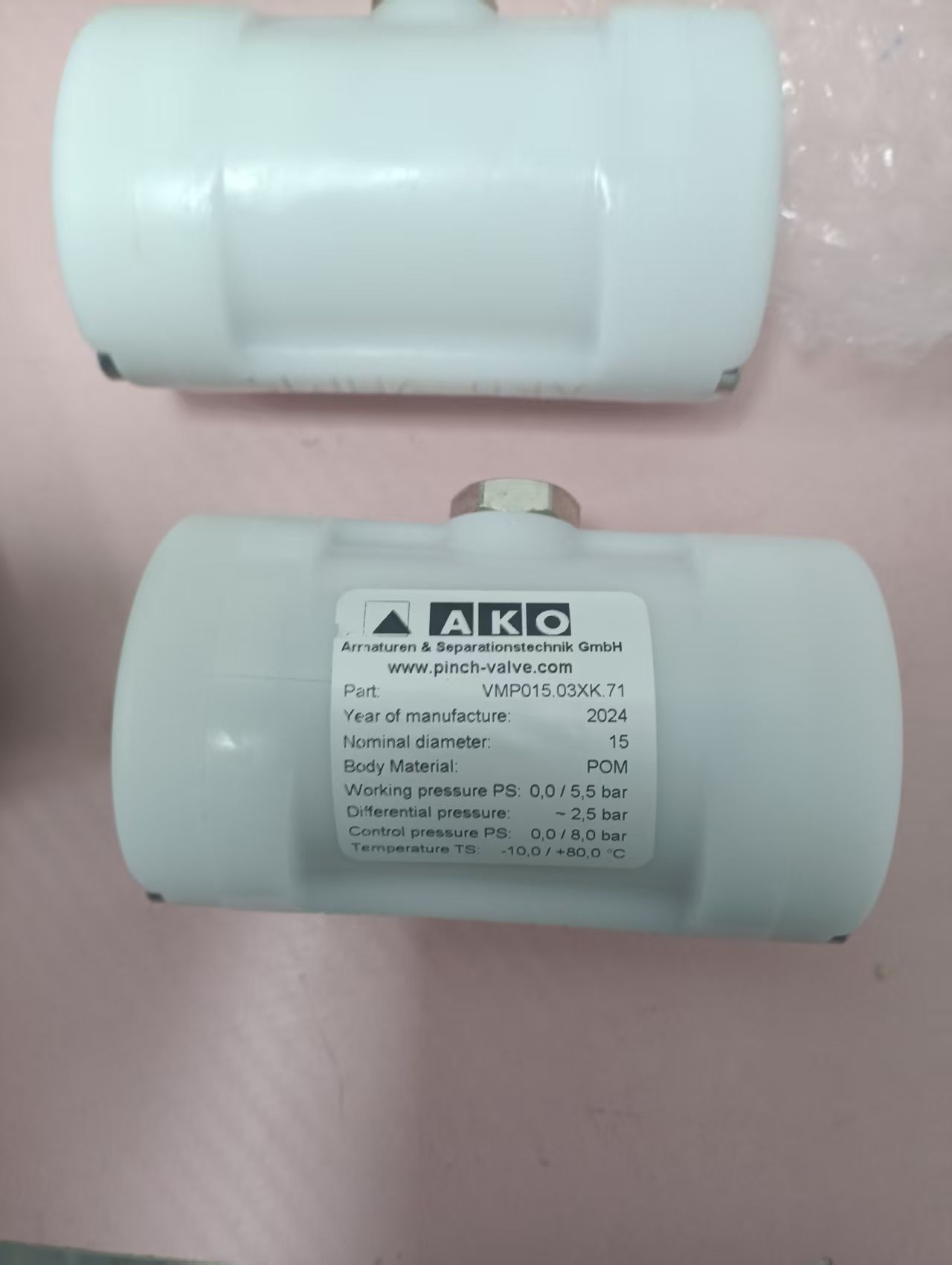 电商MRO供应链推荐德国AKO  橡胶阀芯 M015.03XK