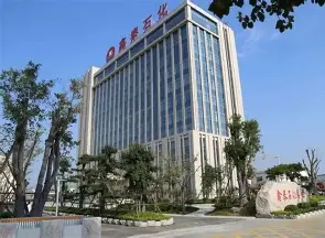 淄博鑫泰石化有限公司
