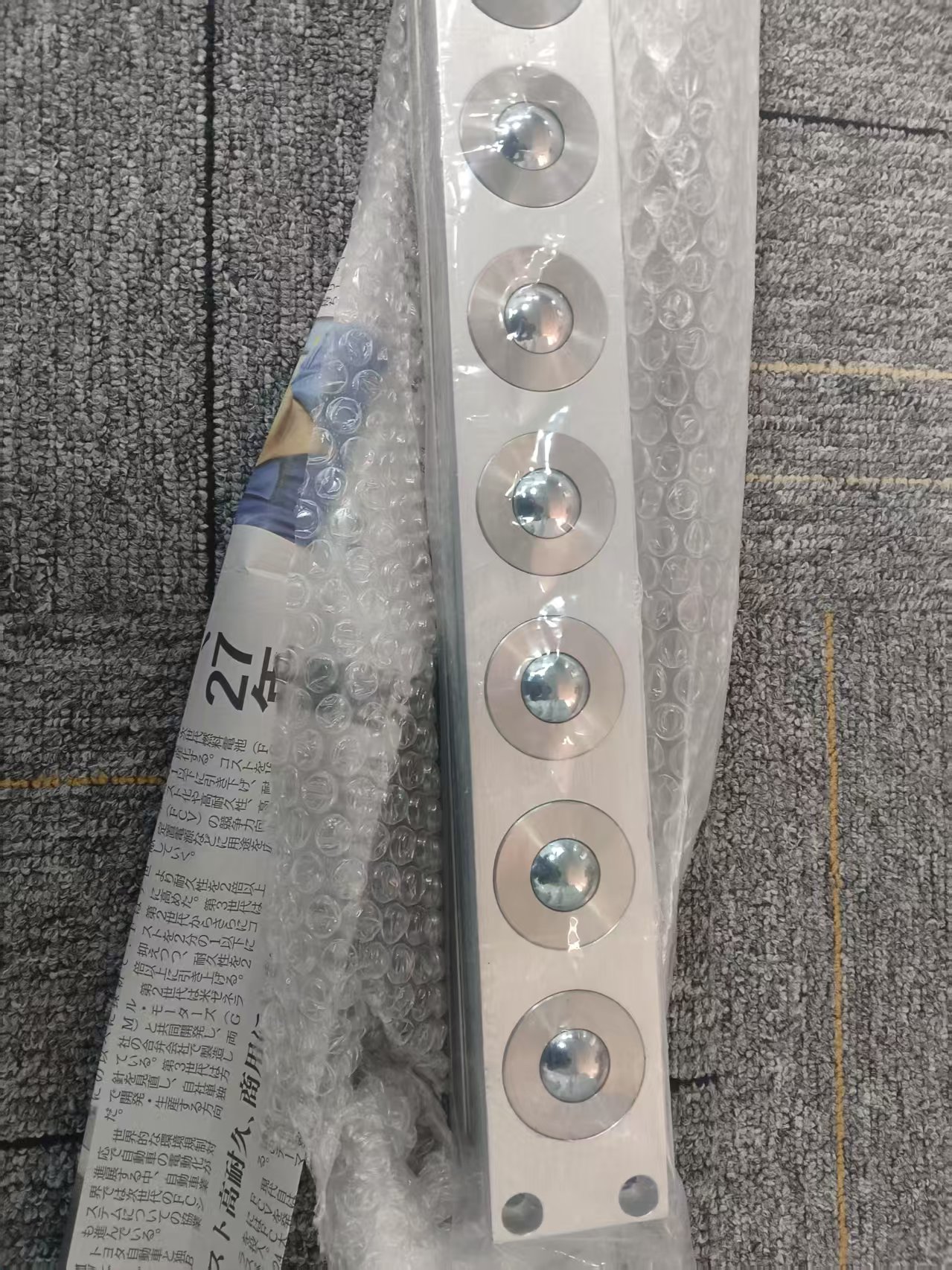 电商MRO供应链推荐日本ATEC爱泰克  升降输送装置  PVL55S-28