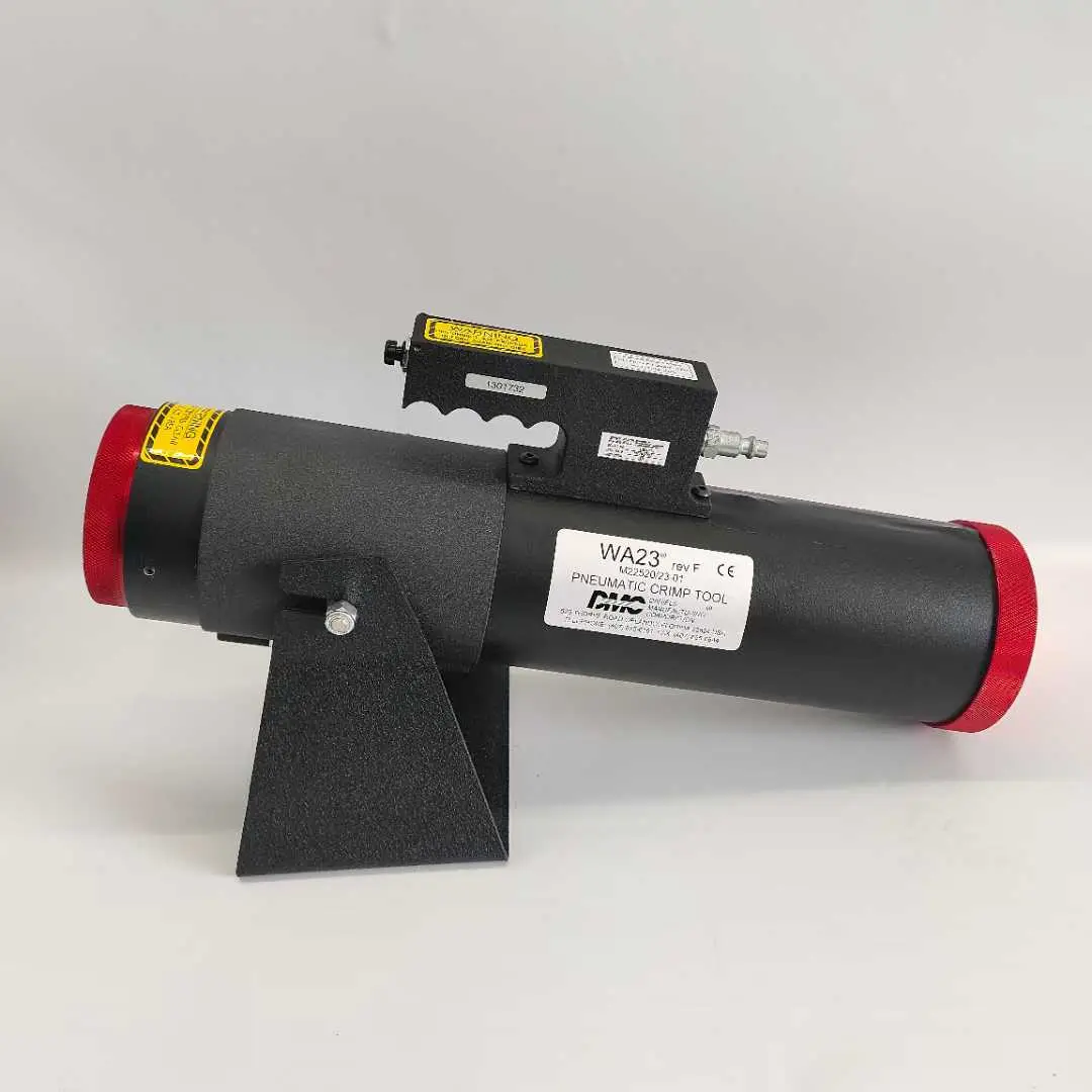 电商MRO供应链美国DMC气动压接钳M22520/23-01