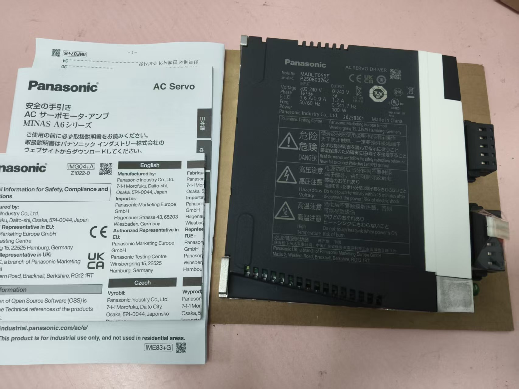 电商MRO供应链日本Panasonic伺服驱动器 MADLT05SF 200V