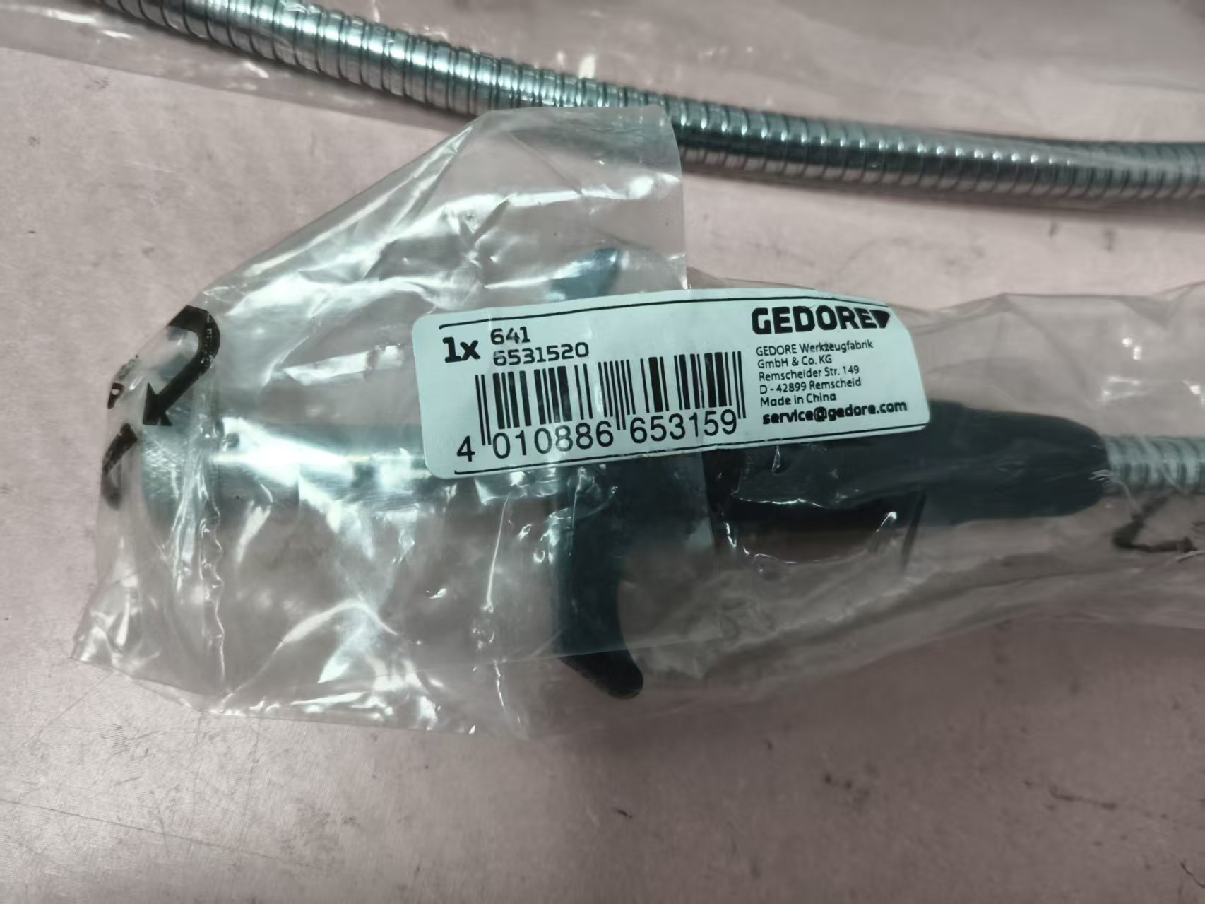 电商MRO供应链德国GEDORE吉多瑞 爪型夹取器6531520