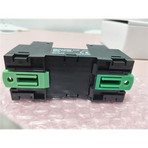 电商MRO供应链日本M SYSTEM爱模底座   M1E-BS2