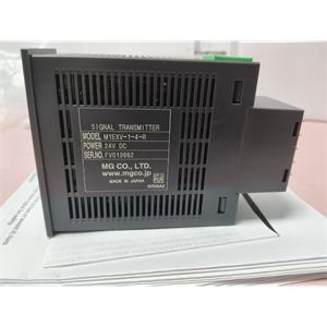 电商MRO供应链日本M-SYSTEM爱模信号变换器  M1EXV-1-4-R