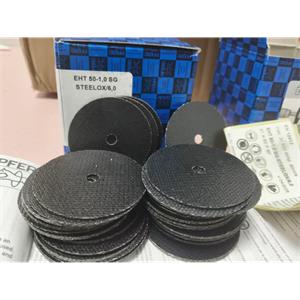 电商MRO供应德国PFERD马圈 切割片 EHT 125-1,0 SG STEELOX