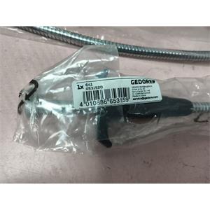 电商MRO供应链德国GEDORE吉多瑞 爪型夹取器6531520