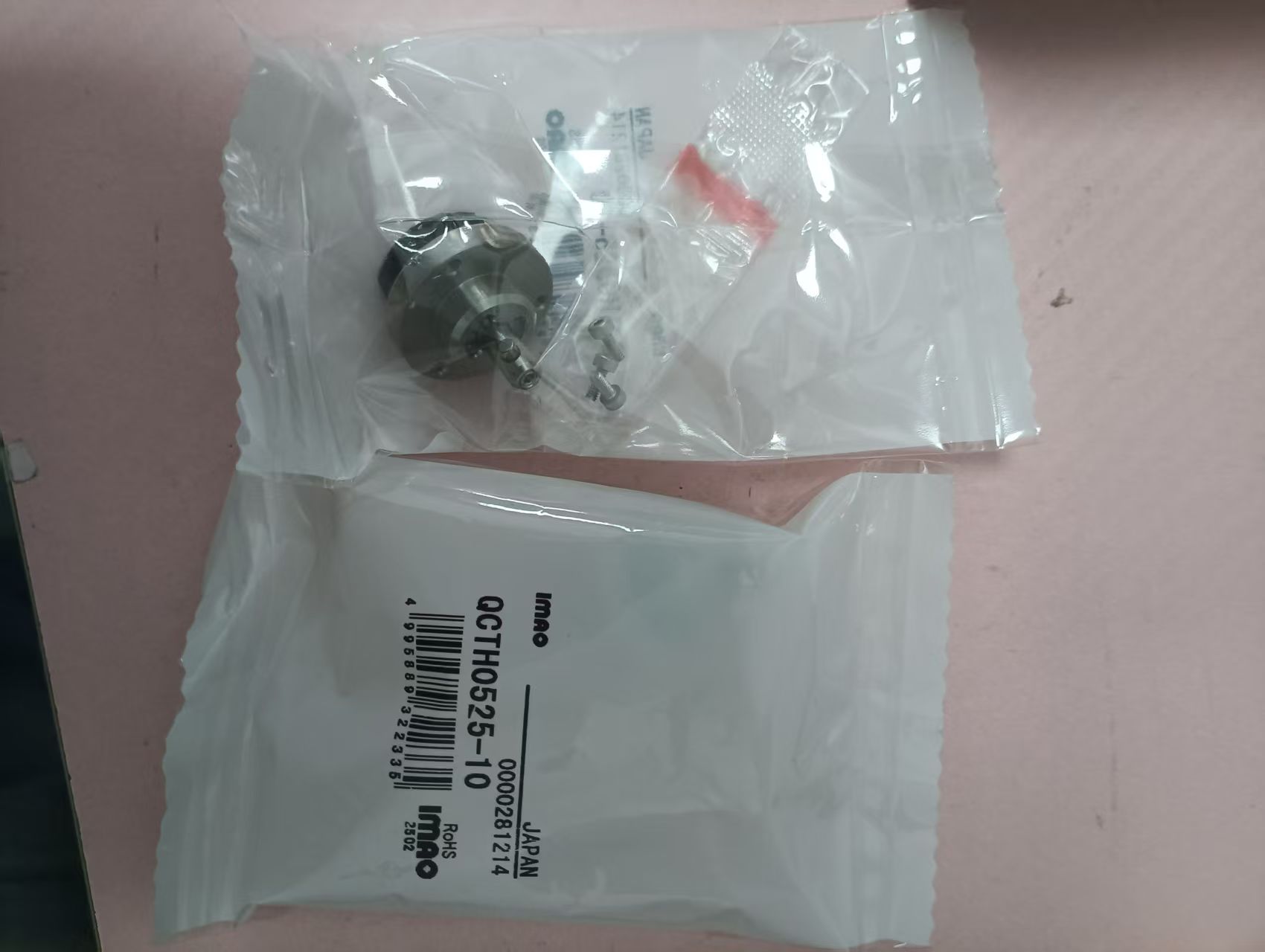 电商MRO供应链日本IMAO  今尾  锁紧器 QCTH0525-10技术解析