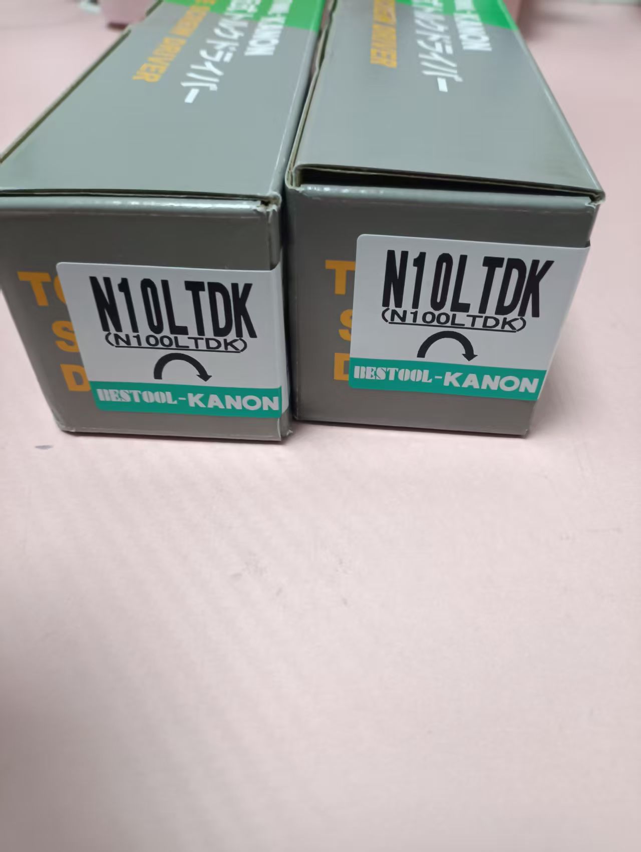 微信图片_20250303102932.jpg 微信图片_20250303102932.jpg