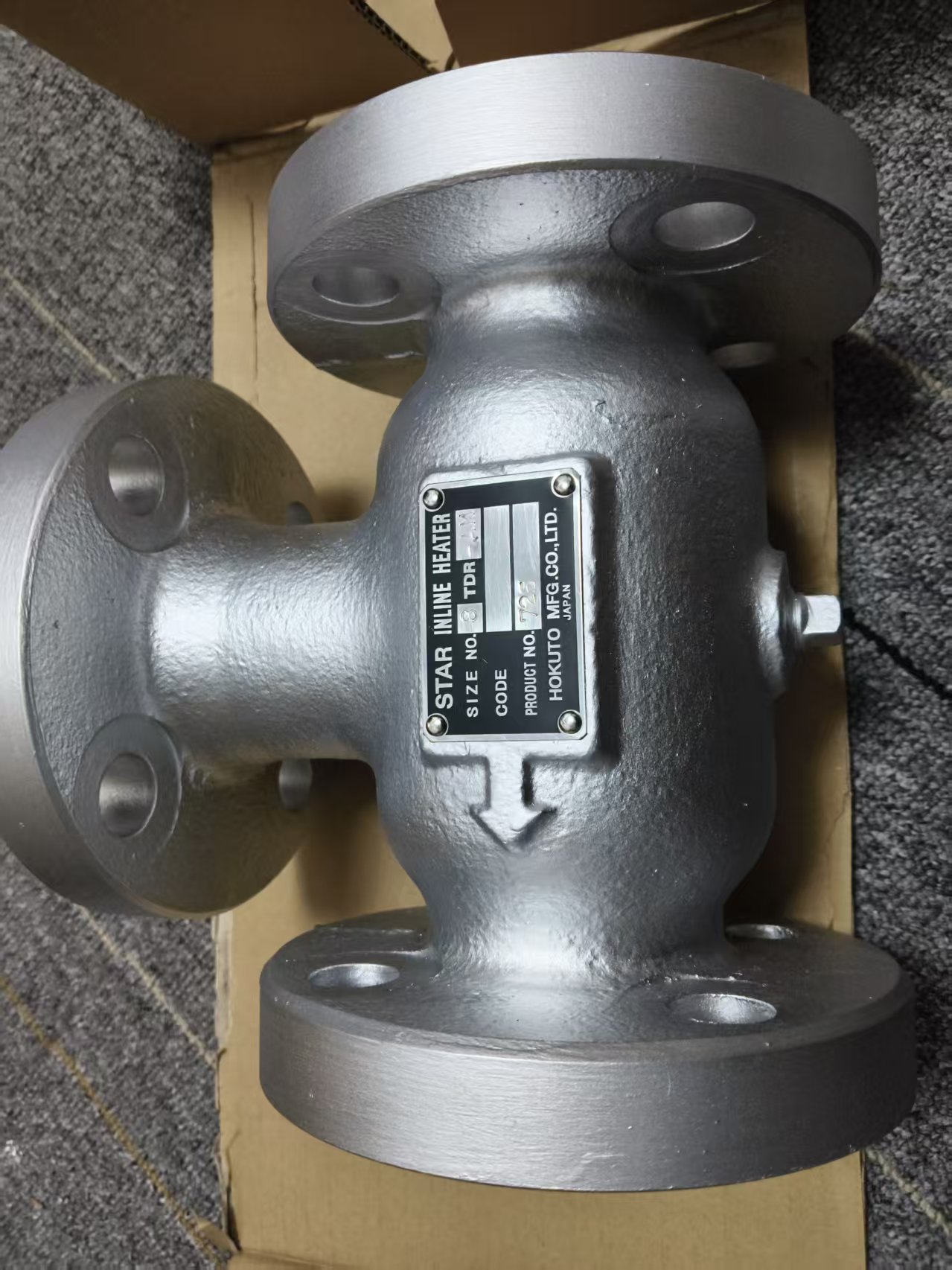 电商MRO供应链日本HOKUTO北斗 加热器  8TDR-AM