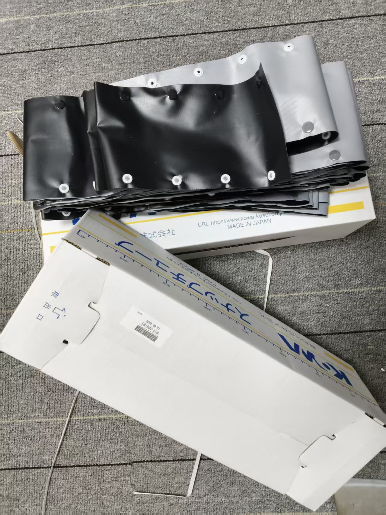 电商MRO供应链日本kowa-kasei兴和化成电缆保护套 KST-30R 20M