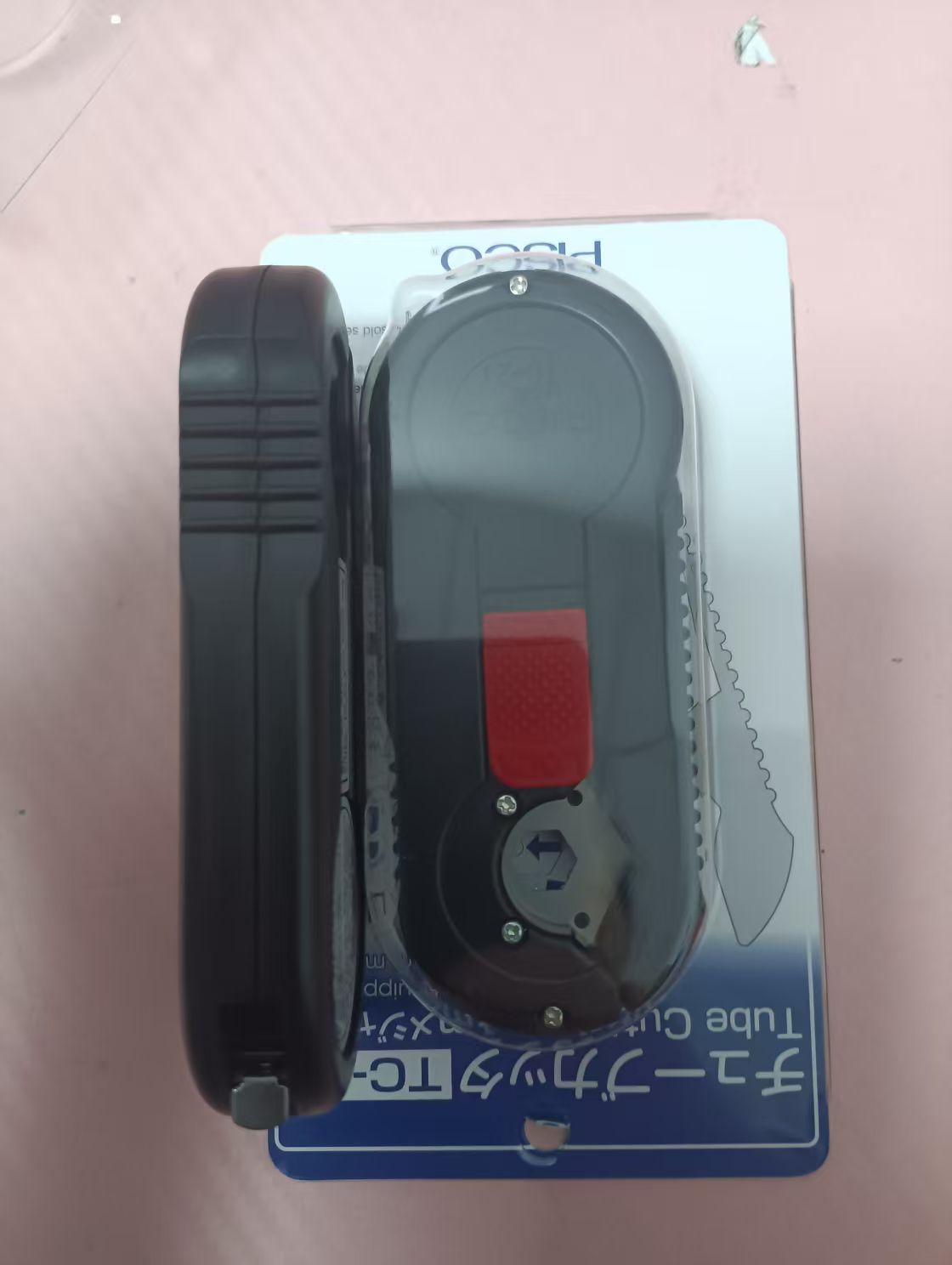 微信图片_20250329104830.jpg 微信图片_20250329104830.jpg