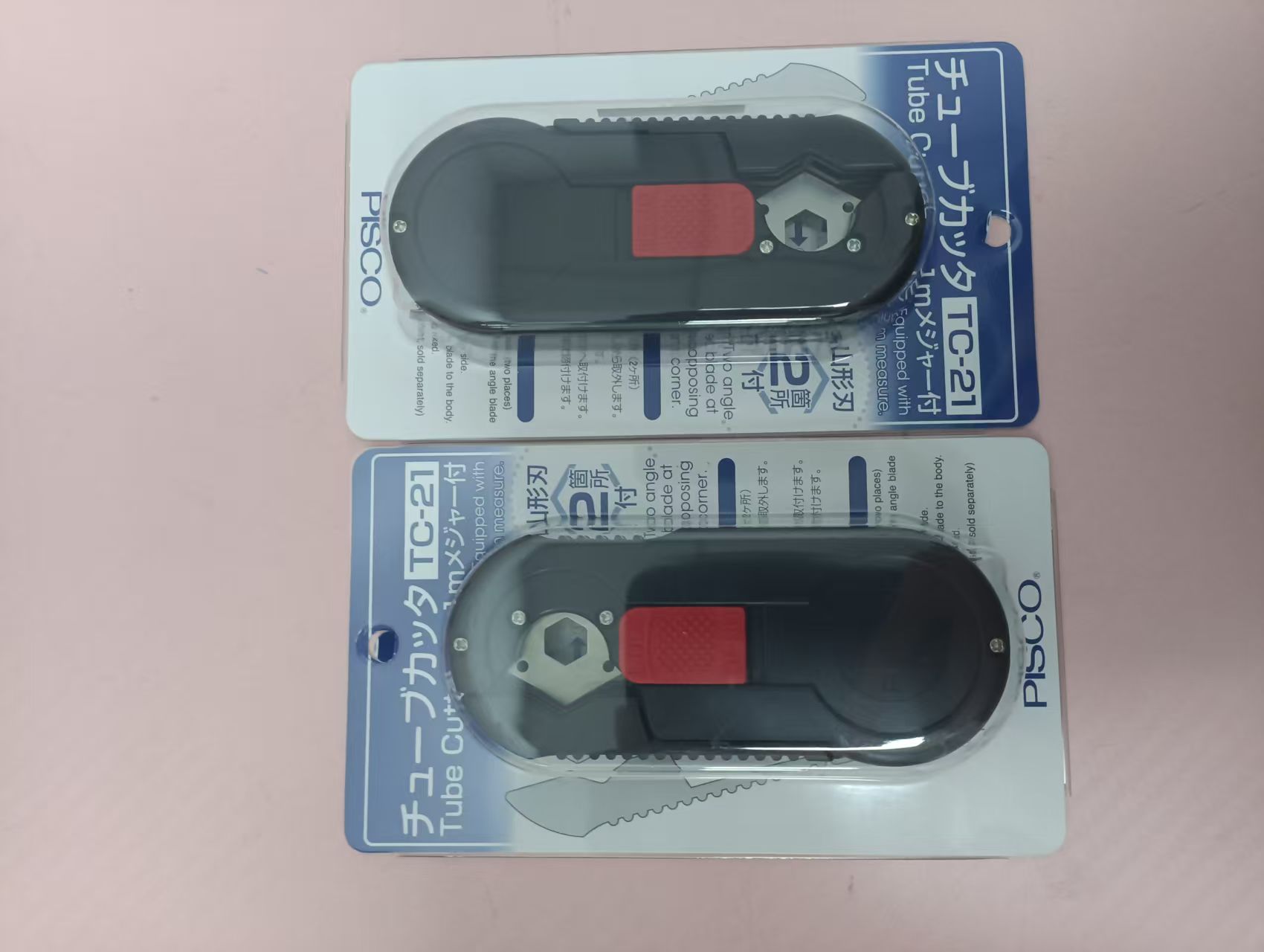 微信图片_20250329104820.jpg 微信图片_20250329104820.jpg