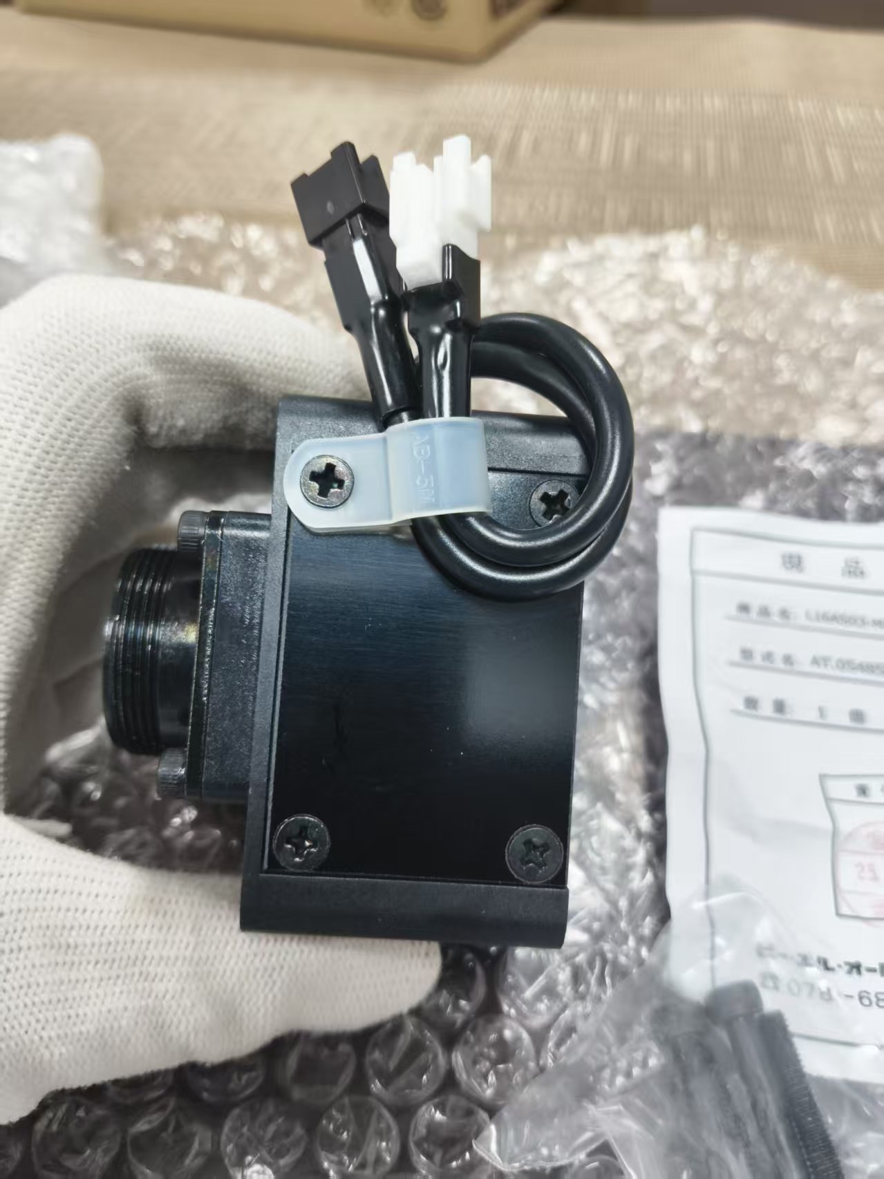 电商MRO供应链日本BL必爱路电气接头 L16AS03-M