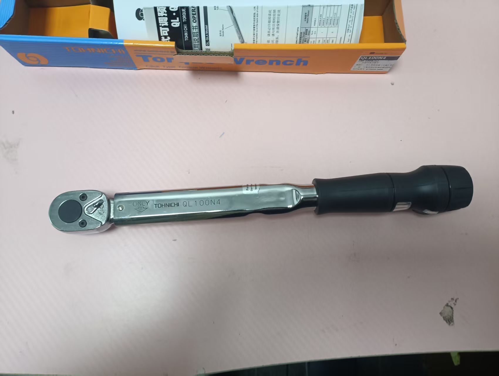 电商MRO供应链推荐日本TOHNICHI东日   扭矩扳手   QL100N4