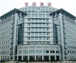 南京钢铁集团
