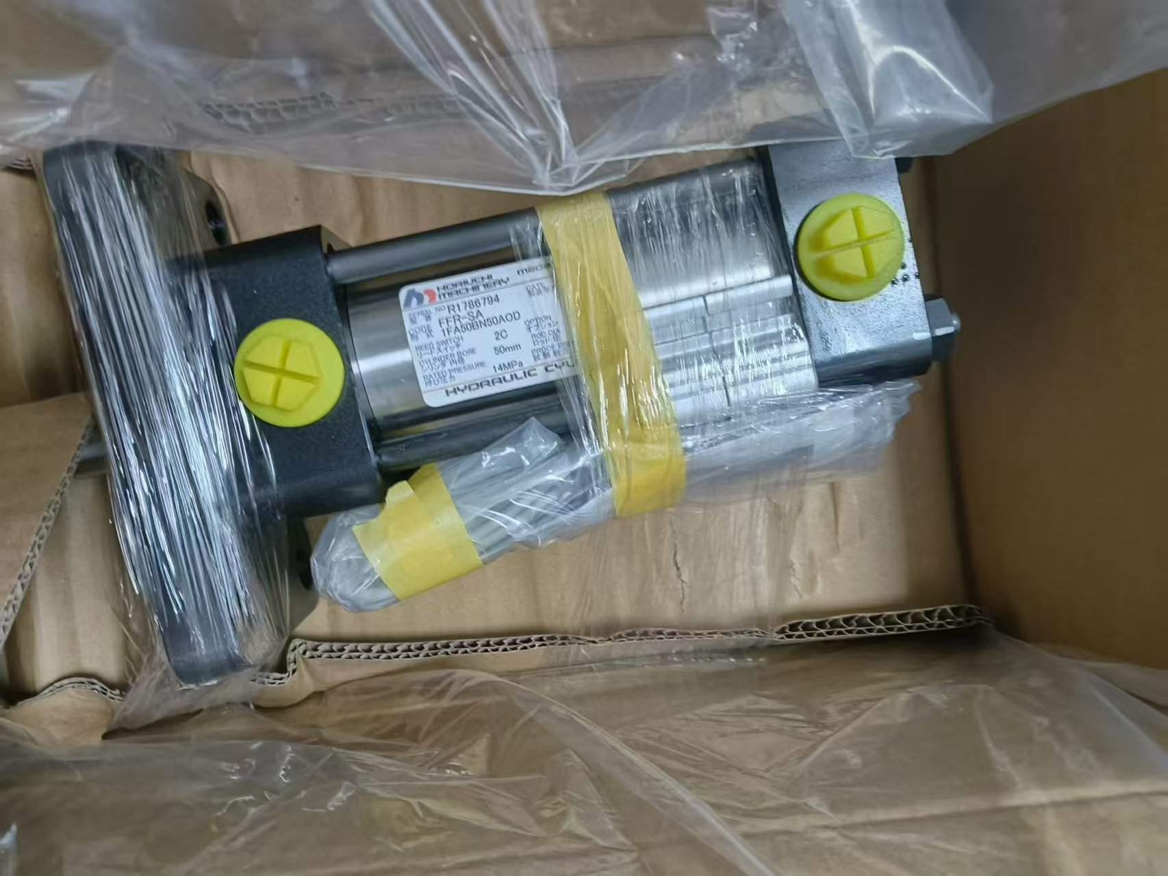 电商MRO供应链推荐日本HORIUCHI 堀内   液压油缸   FFR-SA  1FA50BN50AOD