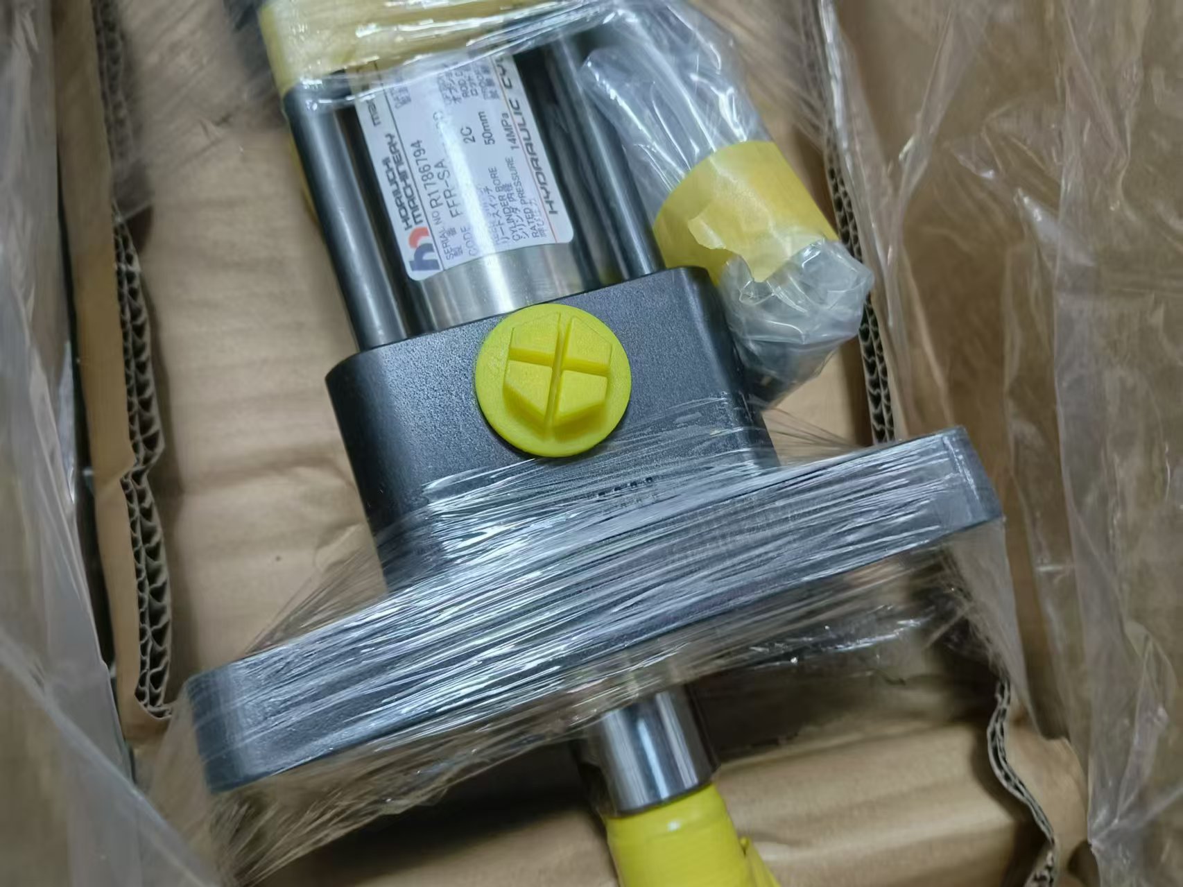 微信图片_20250327132141.jpg 微信图片_20250327132141.jpg