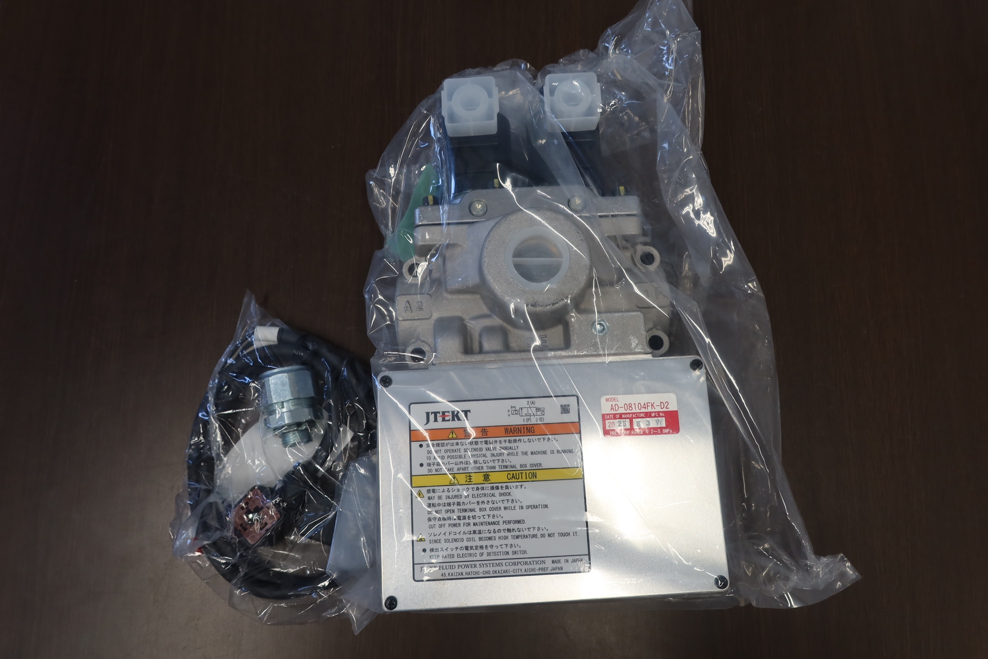 电商MRO供应链日本TOYOOKI丰兴 电磁阀AD-08104FK-D2