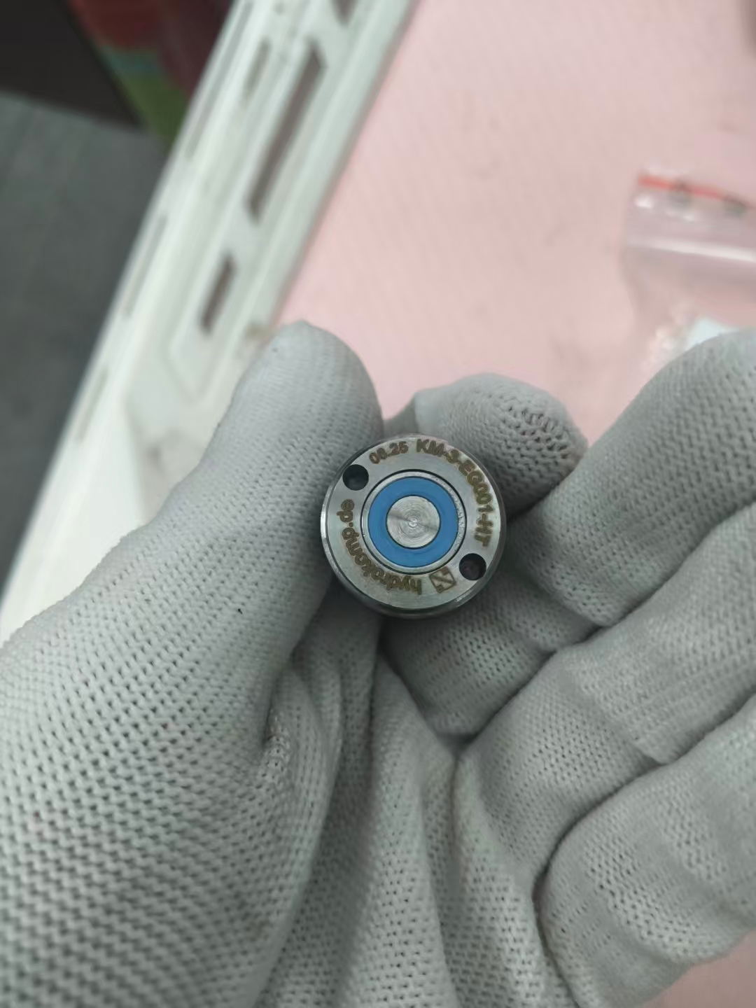 电商MRO供应链德国Hydrokomp 快接母头  KM-3-EG001-HT