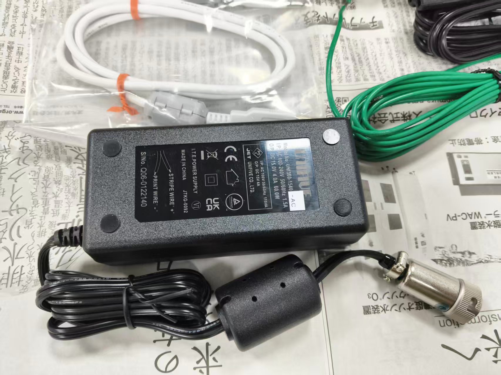 电商MRO供应链日本kyowa共和应力测试仪  PCD-400B