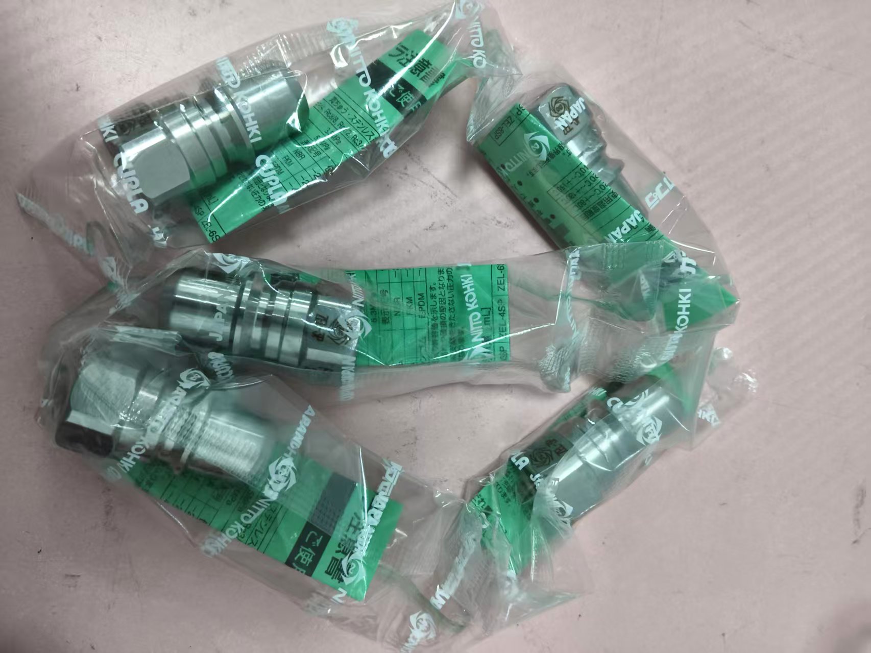 电商MRO供应链日本NITTO KOHKI日东工器 接头  ZEL-3P