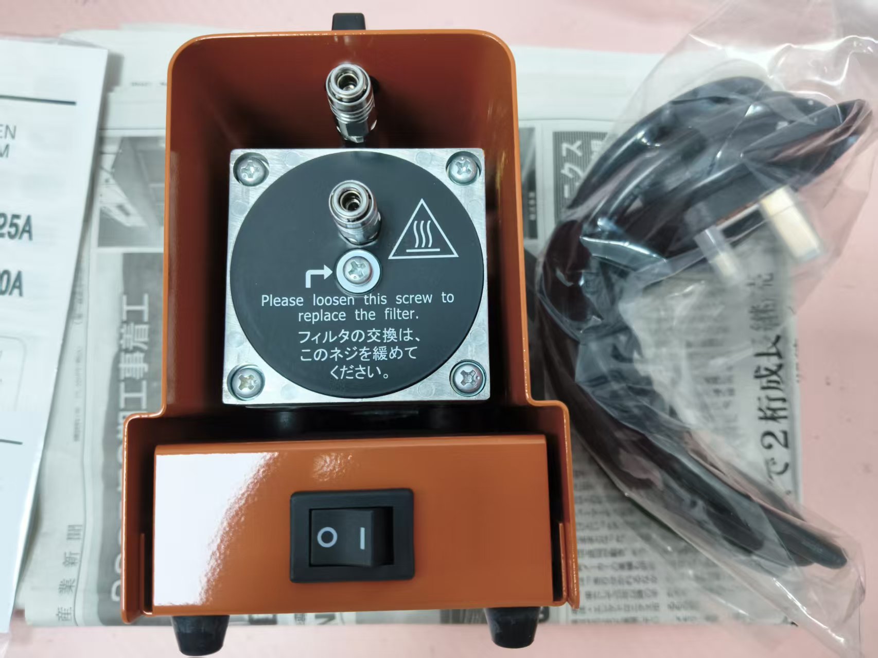 电商MRO供应链日本NITTO KOHKI日东工器  真空泵 LV-125A-V1042-P2-1411  AC230V