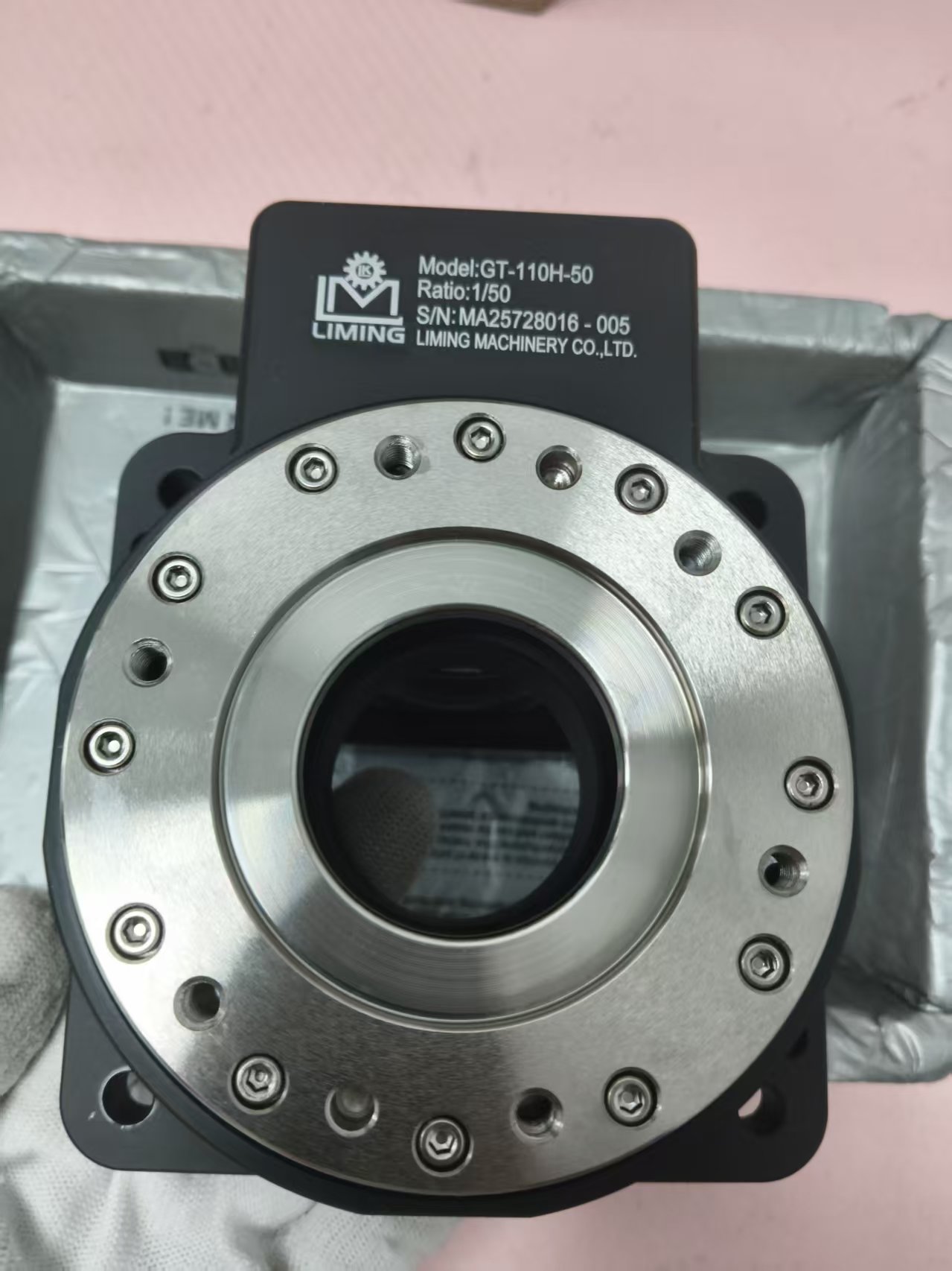 电商MRO供应链利茗机械减速机  GT-110H-50